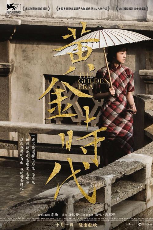 做个假纽芬兰省驾照